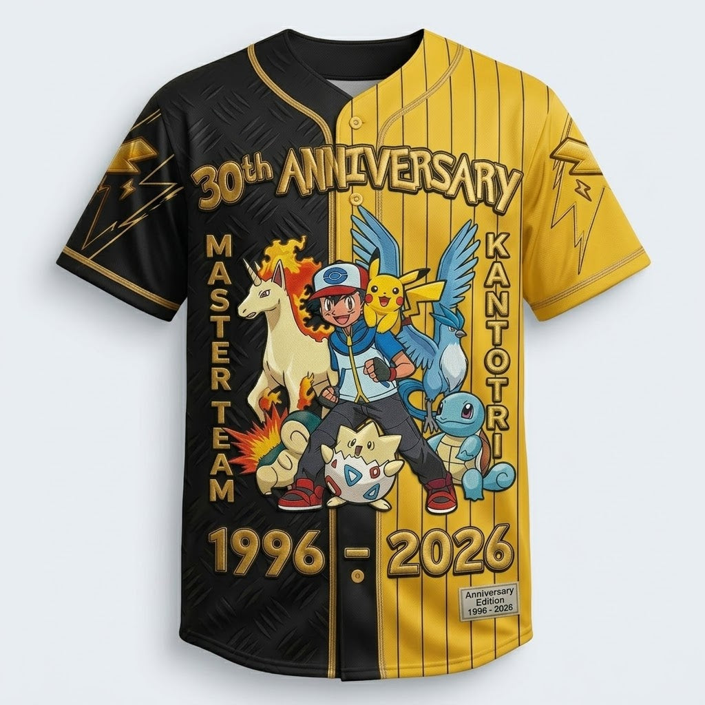 PoMo Celebrate 30th Anniversary - Personalized Baseball Jersey - Gift For Movie Fans BA01