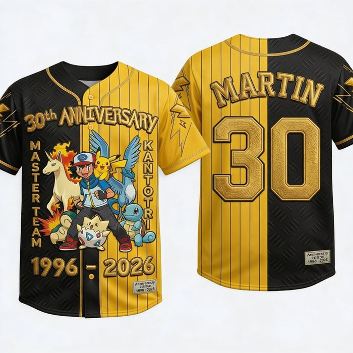 PoMo Celebrate 30th Anniversary - Personalized Baseball Jersey - Gift For Movie Fans BA01