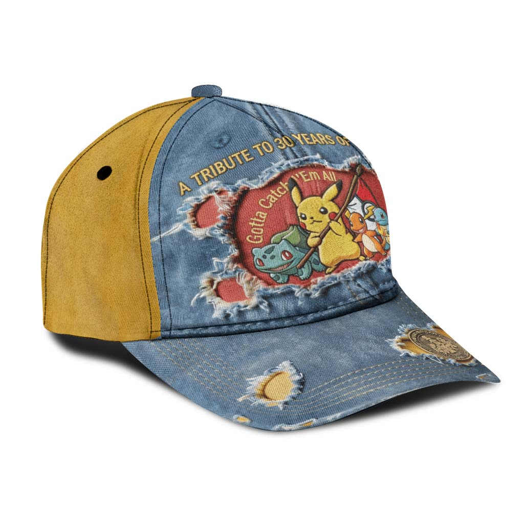 PoMo Celebrate 30 Years Of Trainers - Personalized Classic Cap -  Anniversary Gift For Movie Fans