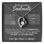 litzzy To My Beautiful Soulmate - Necklace Gift for Wife From Loving Husband - Missing Piece Birthday Gift Jewelry LOVE KNOT NECKLACE 14K WHITE GOLD STANDARD BOX 