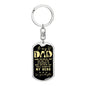 litzzy To my Dad Father's Day Gift from Daughter - Dog Tag Pendant Keychain Jewelry Dog Tag with Swivel Keychain (Steel) No 