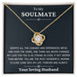litzzy To My Soulmate - Beautiful Wife - Gift For Wife, Girlfriend Jewelry 18K Yellow Gold Finish Two tone Box 